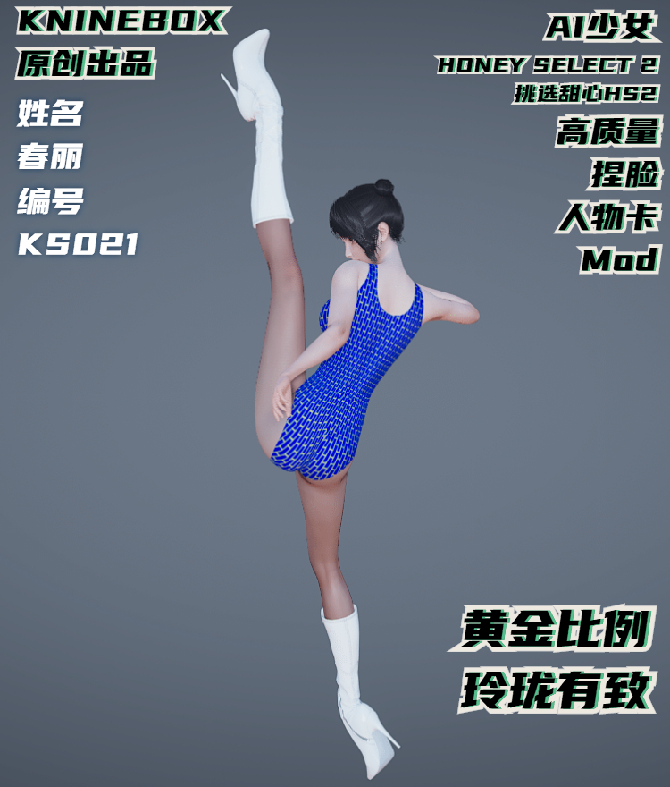 稿定设计导出-20200724-182040.jpg