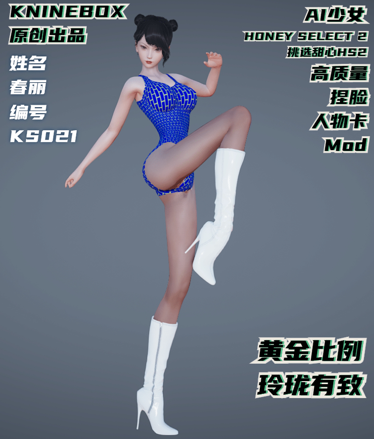 稿定设计导出-20200724-182023.jpg