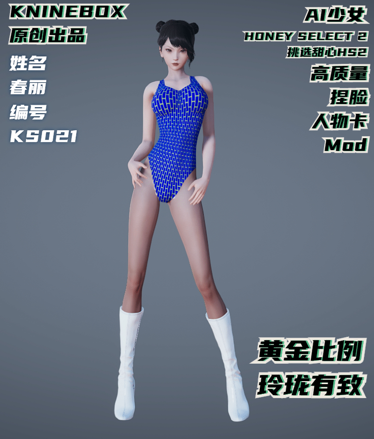 稿定设计导出-20200724-182120.jpg