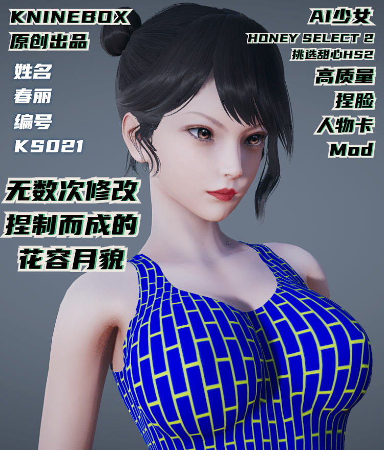 稿定设计导出-20200724-181603.jpg