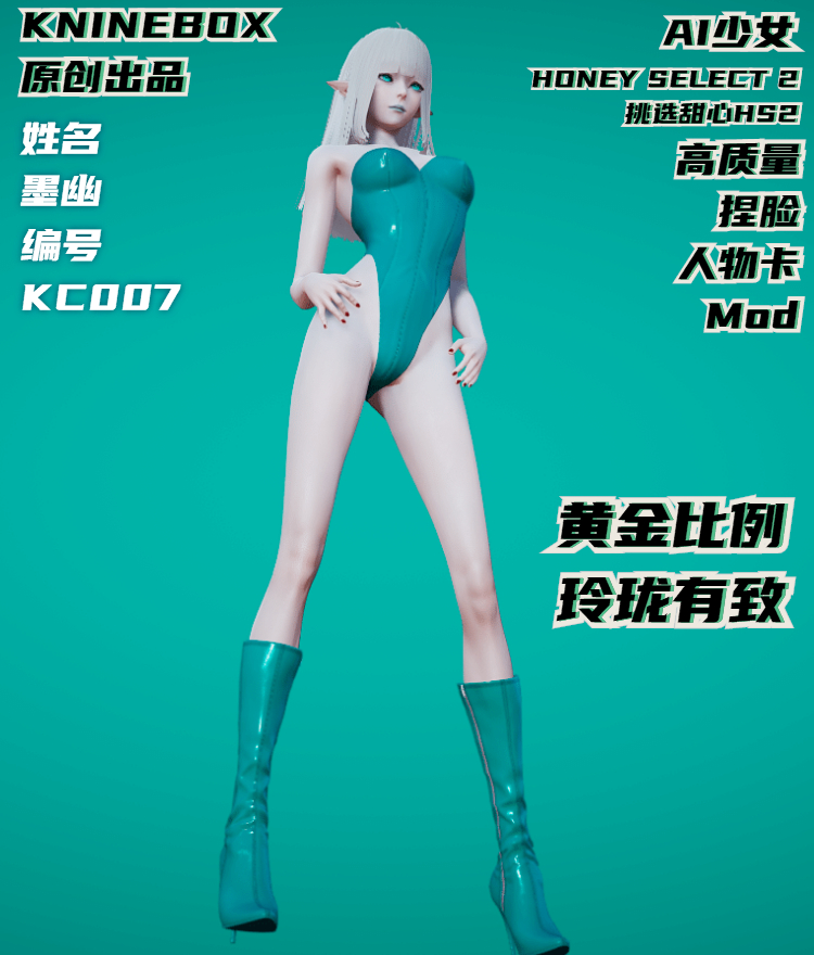 稿定设计导出-20200724-224125.jpg
