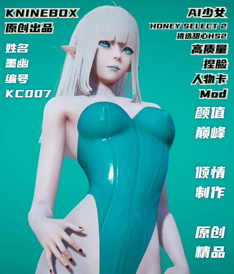 稿定设计导出-20200724-224000.jpg