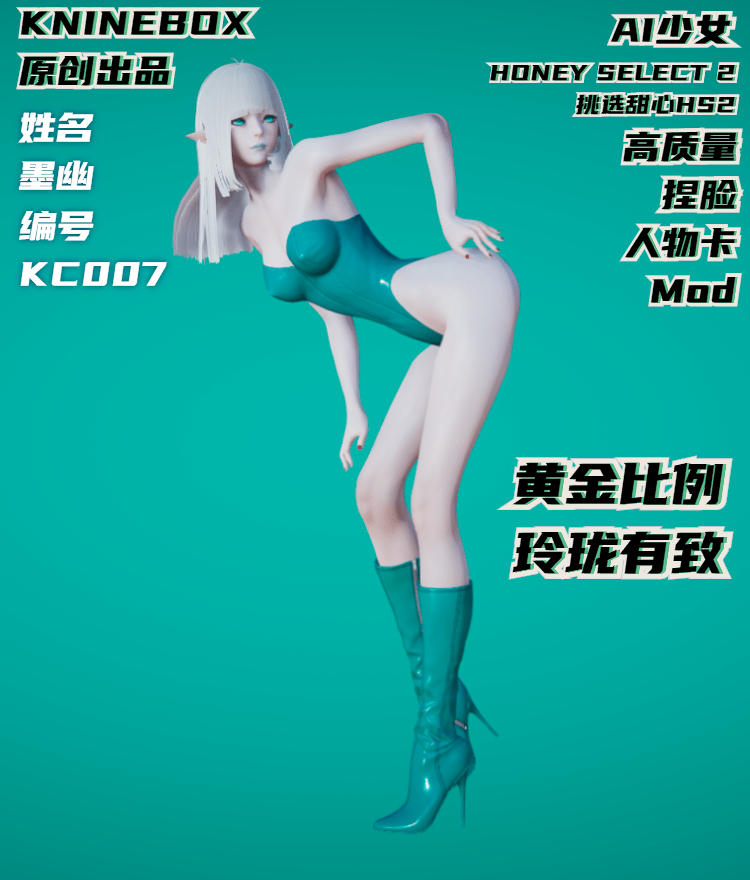 稿定设计导出-20200724-224102.jpg