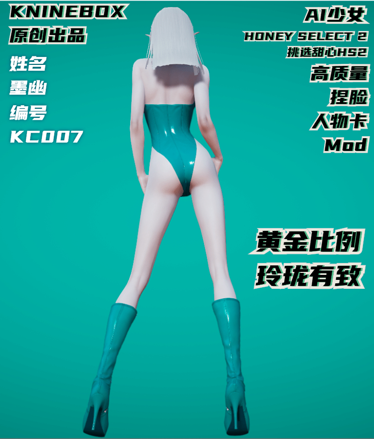稿定设计导出-20200724-224141.jpg