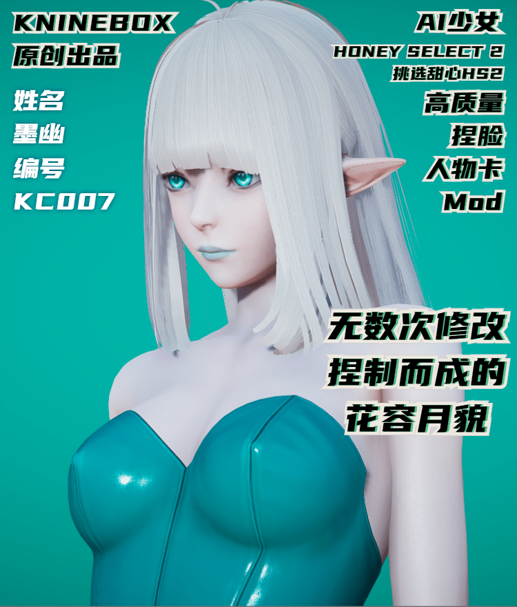 稿定设计导出-20200724-224045.jpg