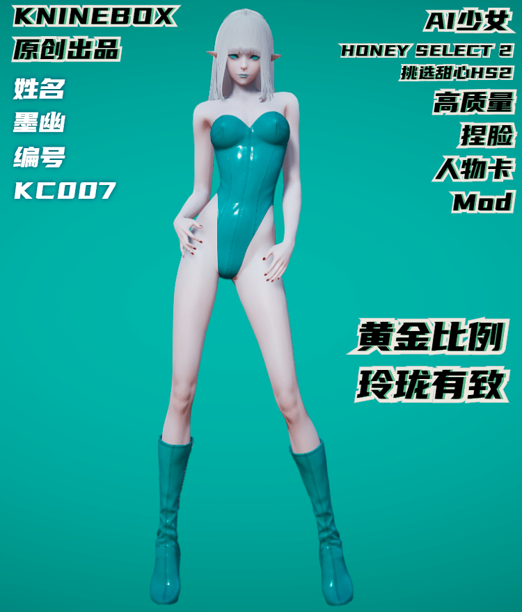 稿定设计导出-20200724-224159.jpg