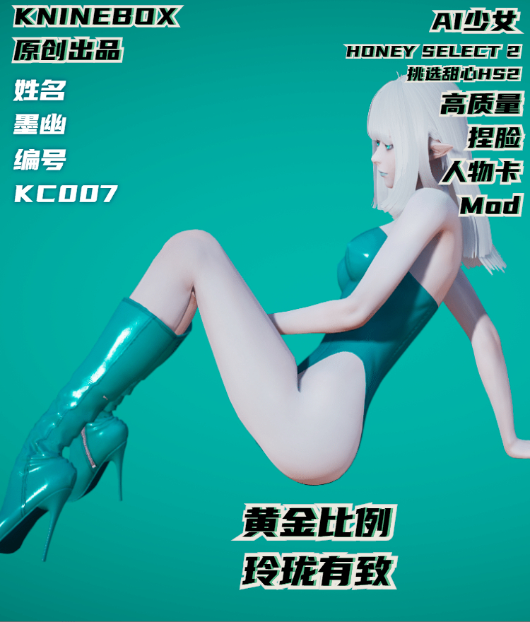 稿定设计导出-20200724-224245.jpg