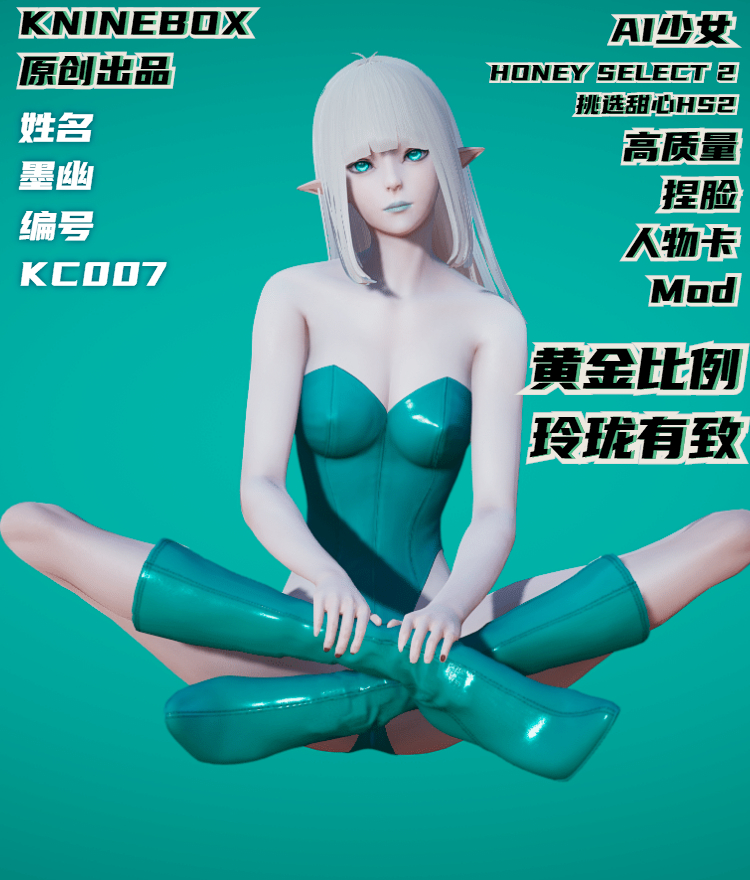 稿定设计导出-20200724-224221.jpg