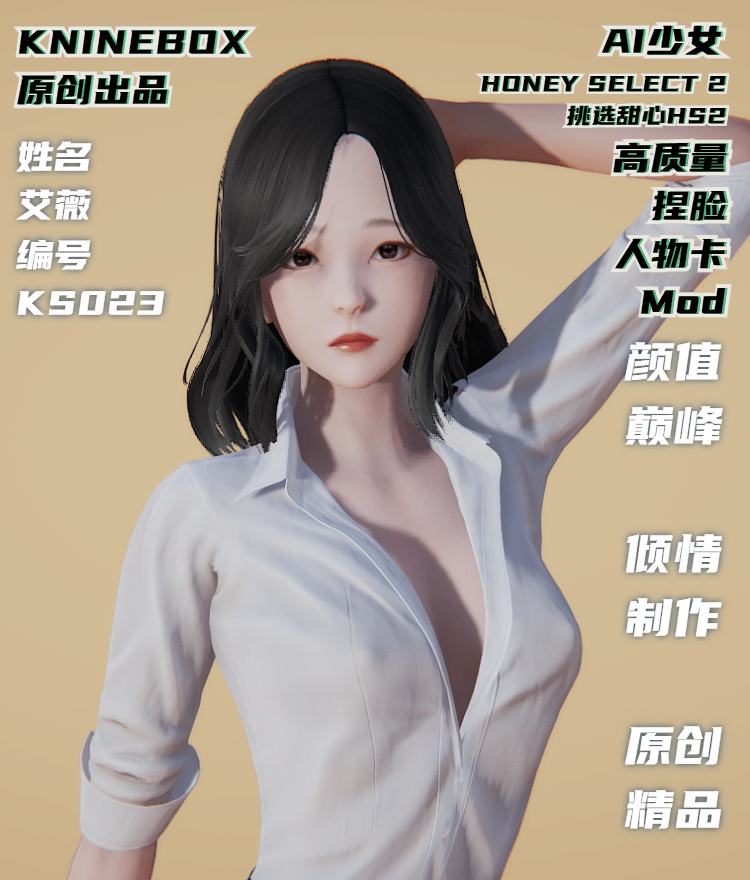 稿定设计导出-20200725-192054.jpg