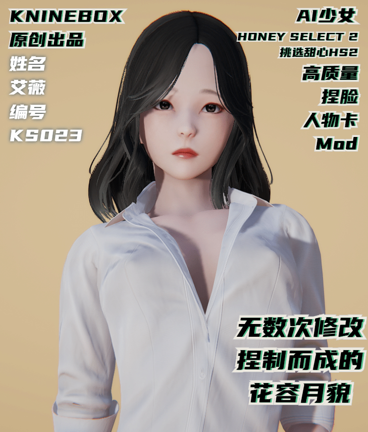 稿定设计导出-20200725-192232.jpg