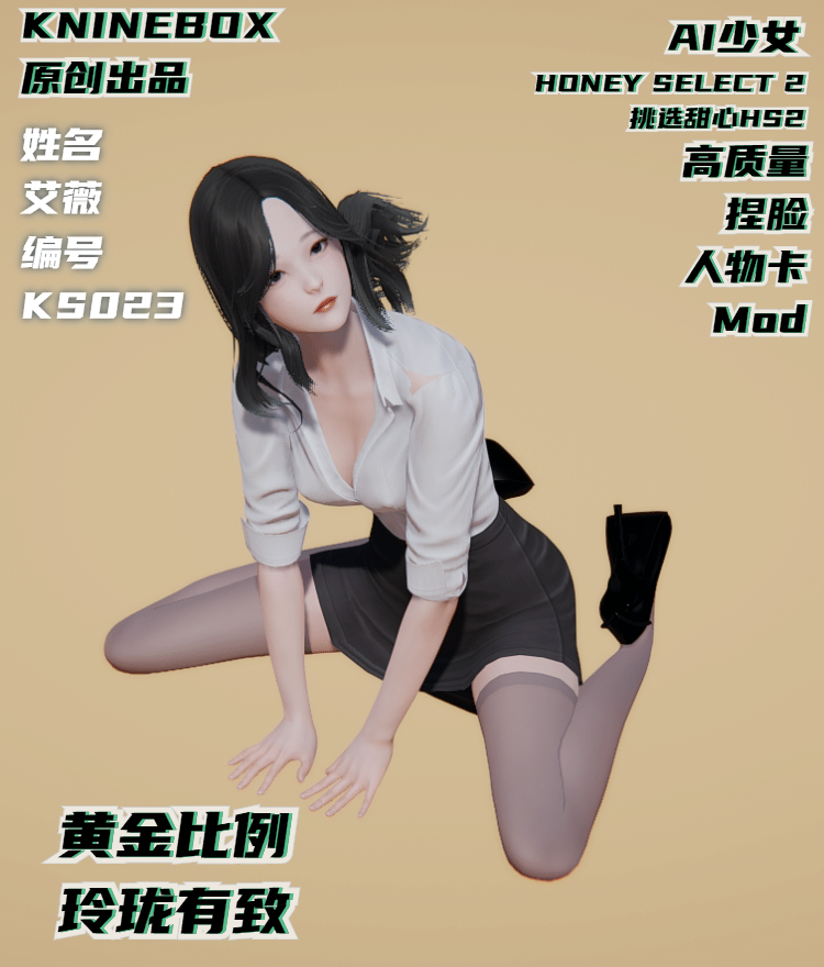 稿定设计导出-20200725-192645.jpg
