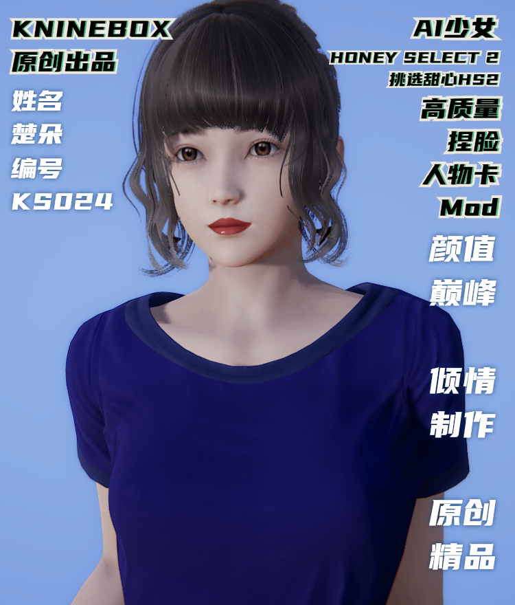 稿定设计导出-20200725-193009.jpg