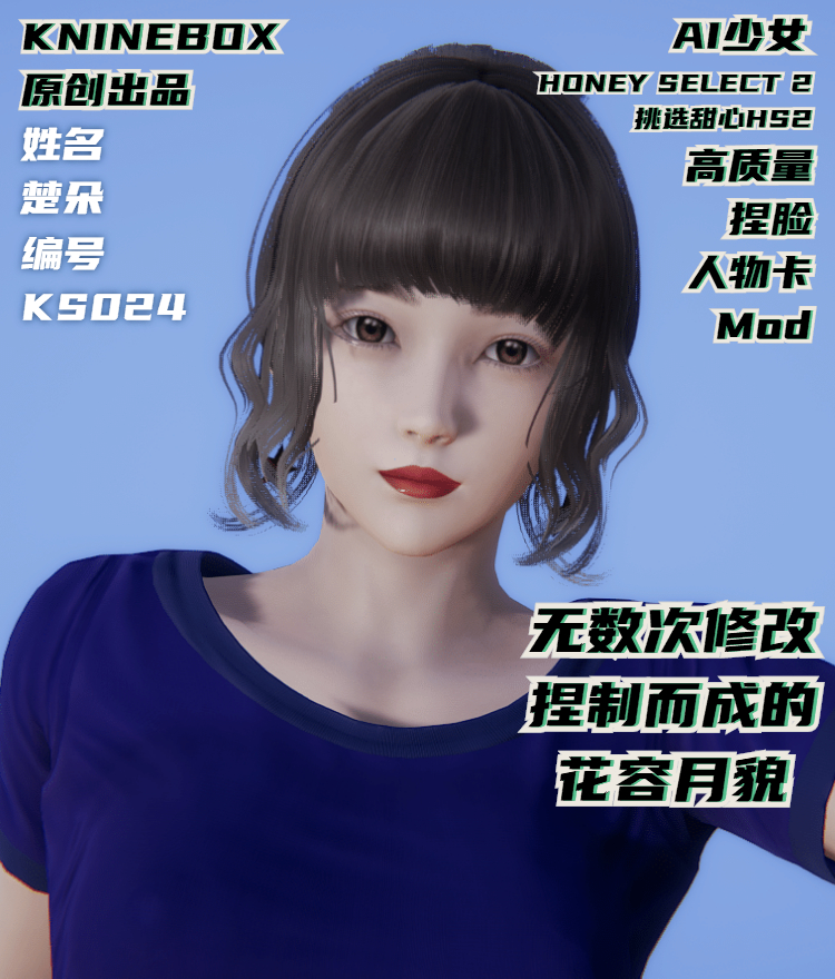 稿定设计导出-20200725-193058.jpg