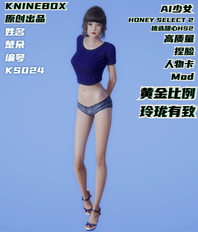 稿定设计导出-20200725-193131.jpg