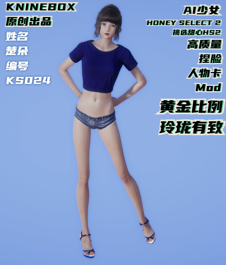 稿定设计导出-20200725-193157.jpg