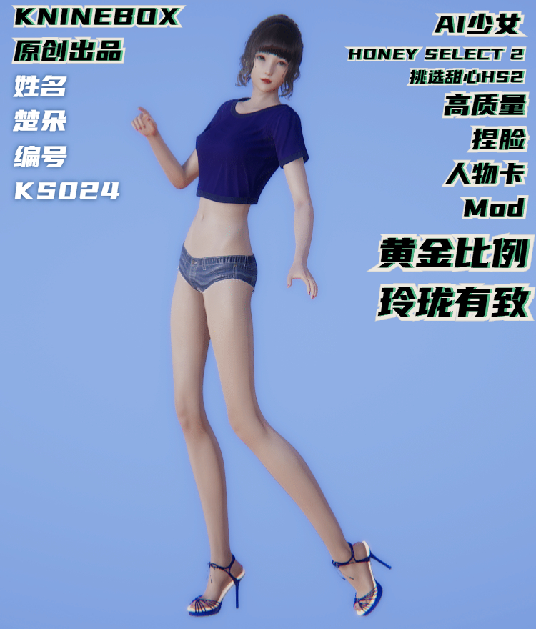 稿定设计导出-20200725-193220.jpg