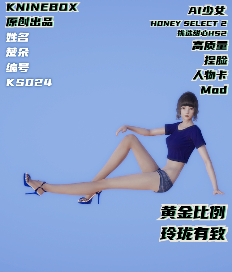 稿定设计导出-20200725-193308.jpg