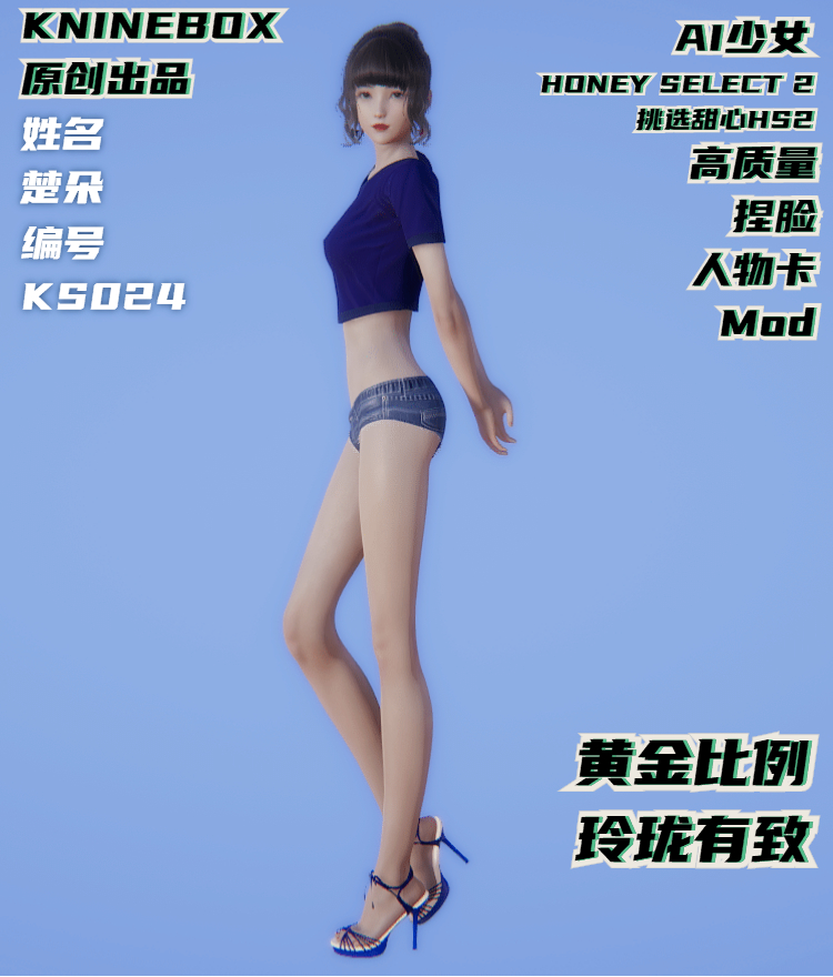 稿定设计导出-20200725-193325.jpg