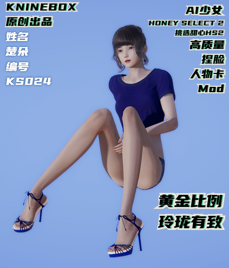 稿定设计导出-20200725-193247.jpg