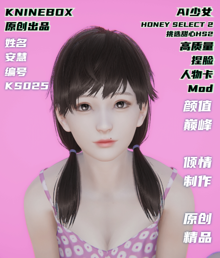 稿定设计导出-20200725-193520.jpg