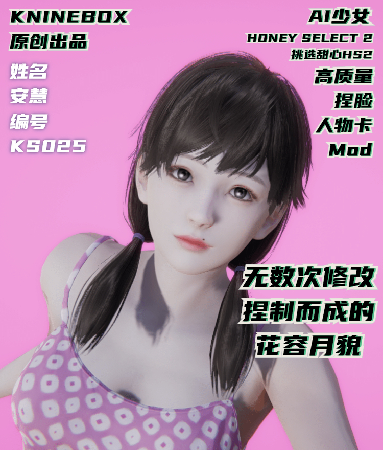 稿定设计导出-20200725-193543.jpg