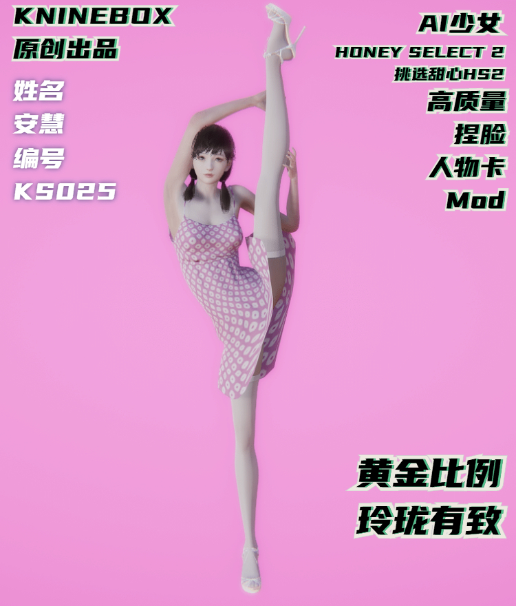 稿定设计导出-20200725-193630.jpg