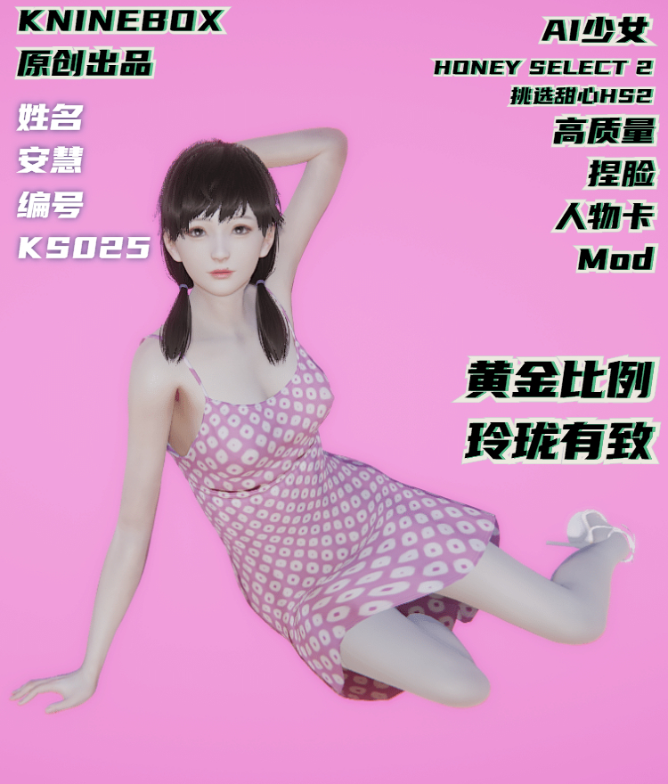 稿定设计导出-20200725-193655.jpg