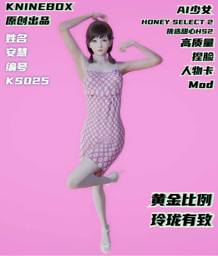 稿定设计导出-20200725-193608.jpg