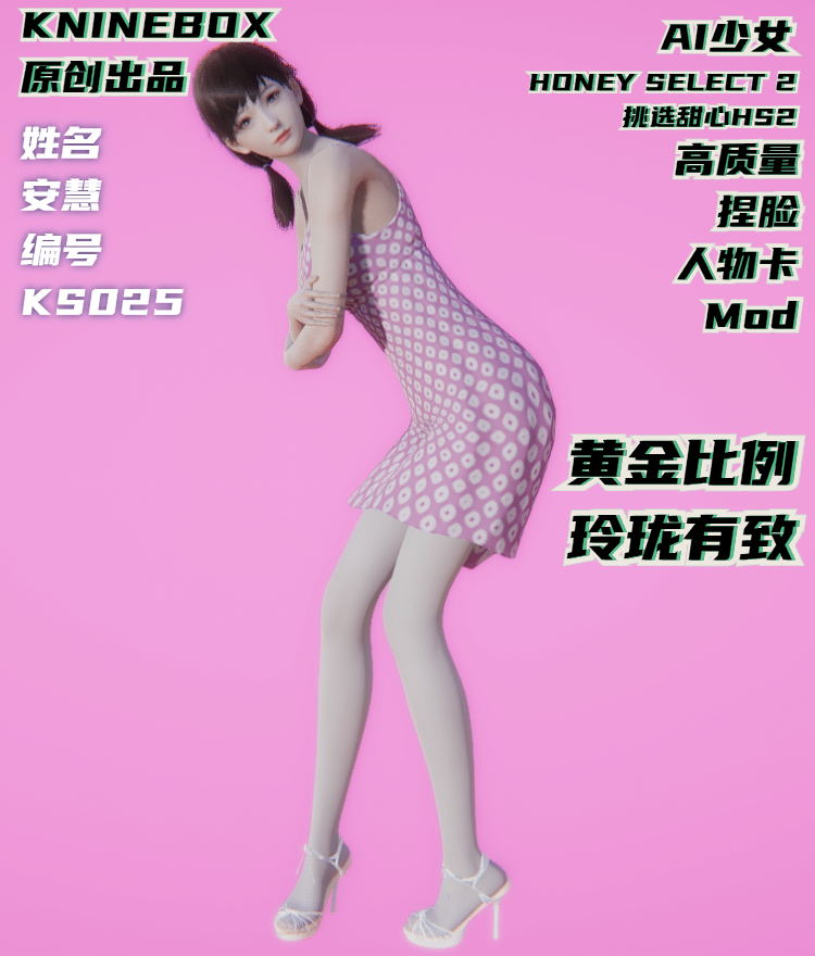稿定设计导出-20200725-193722.jpg