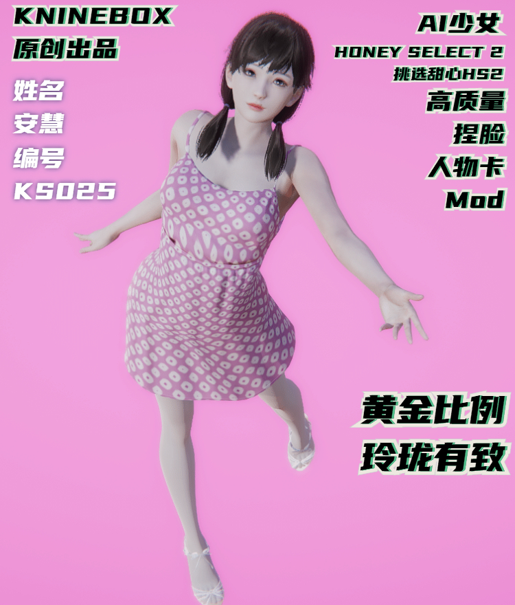 稿定设计导出-20200725-193741.jpg
