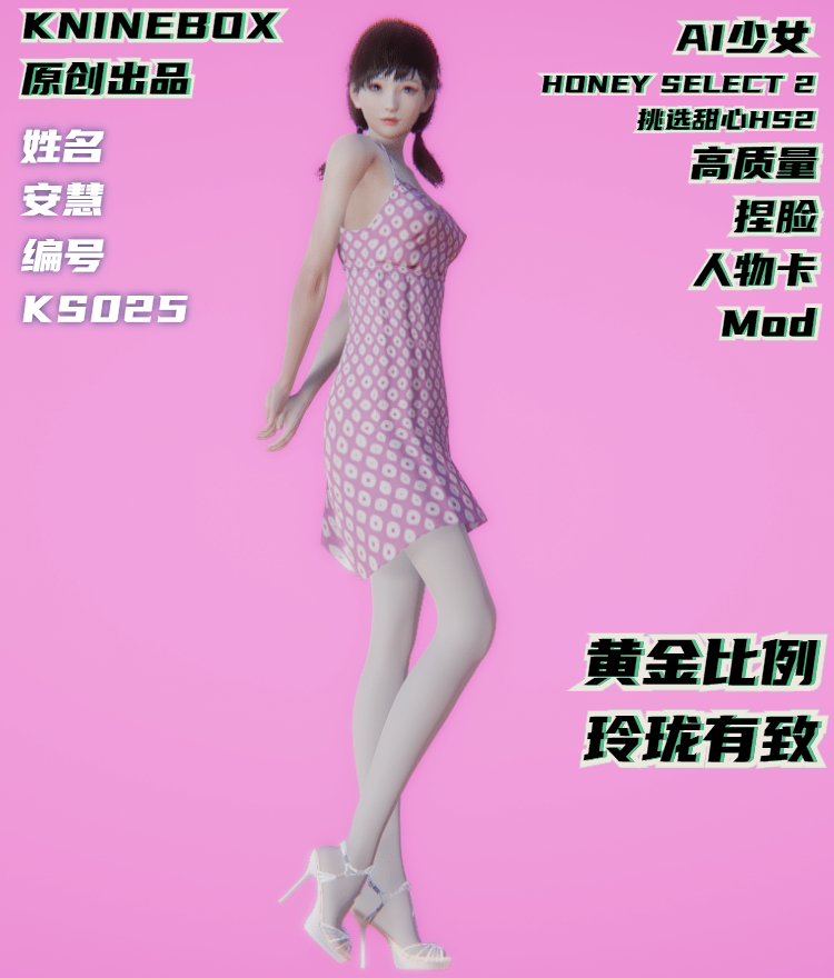 稿定设计导出-20200725-193805.jpg