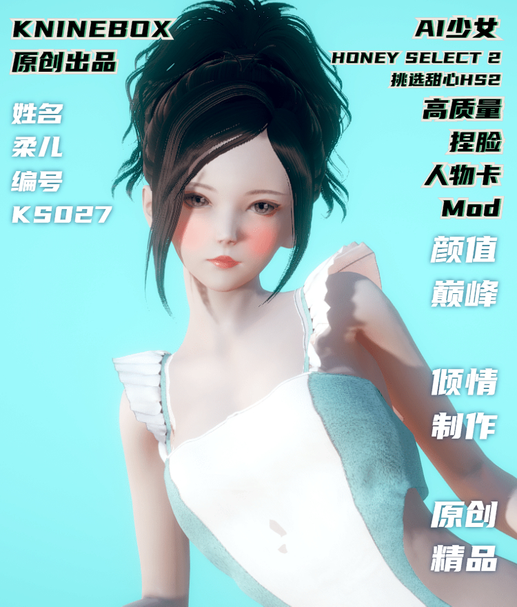 稿定设计导出-20200726-191917.jpg