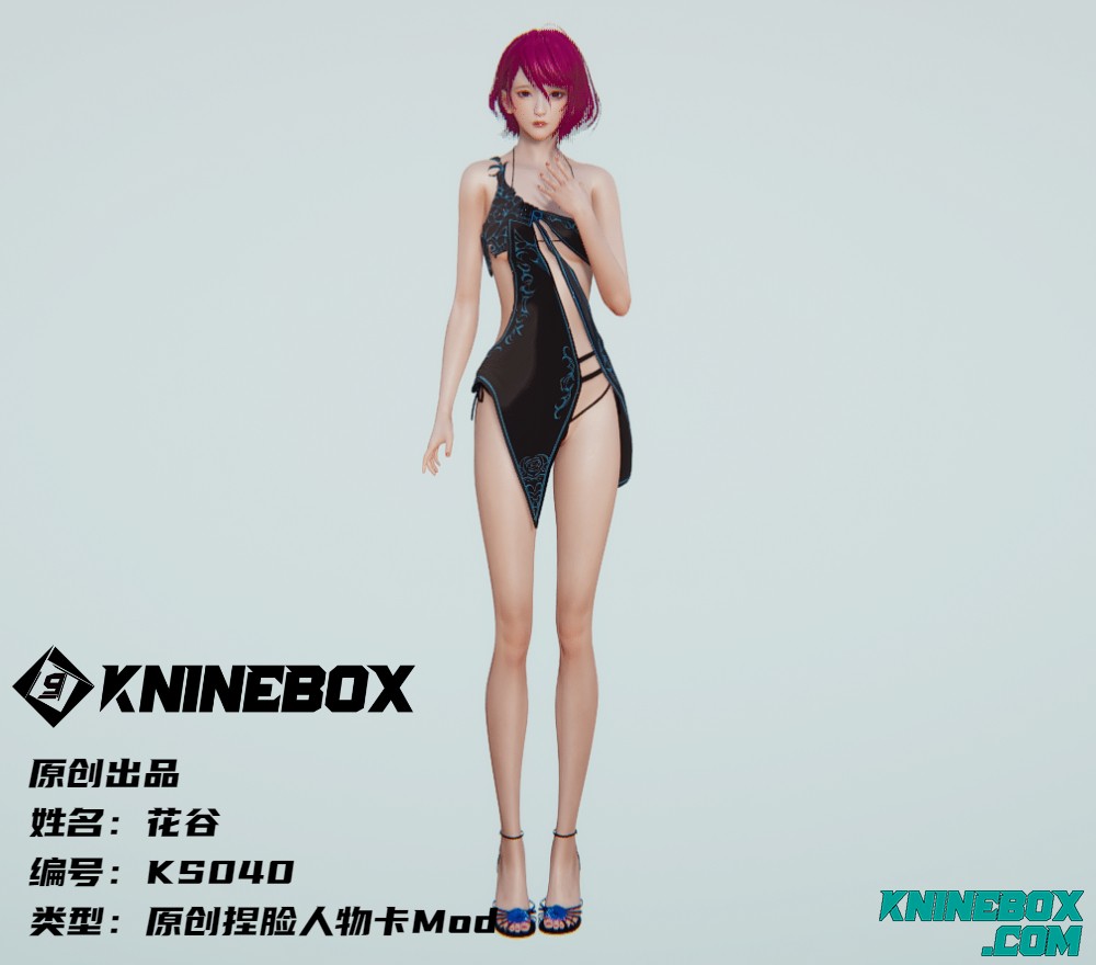 稿定设计-1.jpg