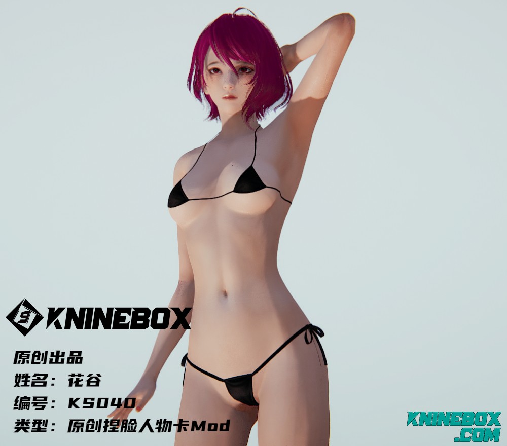 稿定设计-3.jpg