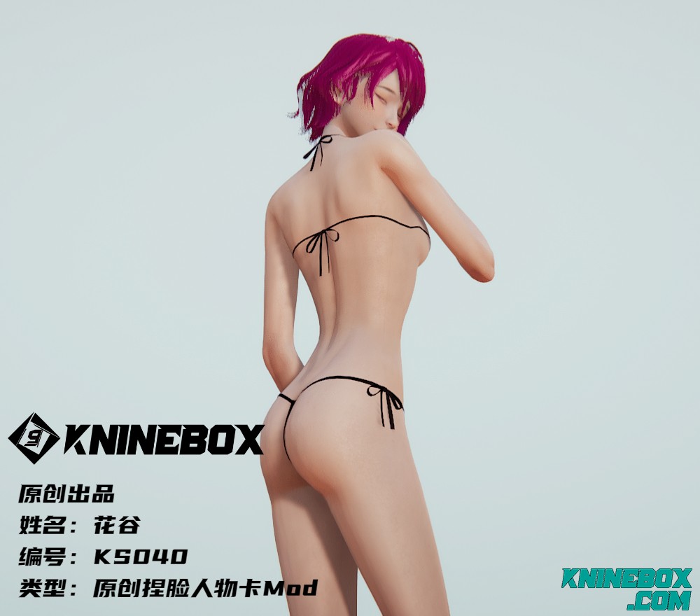 稿定设计-2.jpg