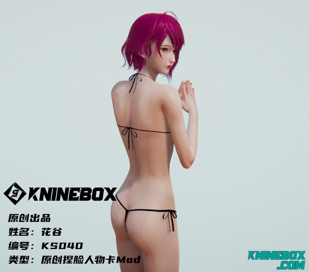 稿定设计-5.jpg