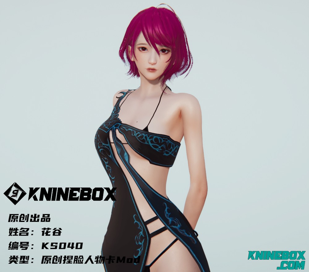 稿定设计-7.jpg
