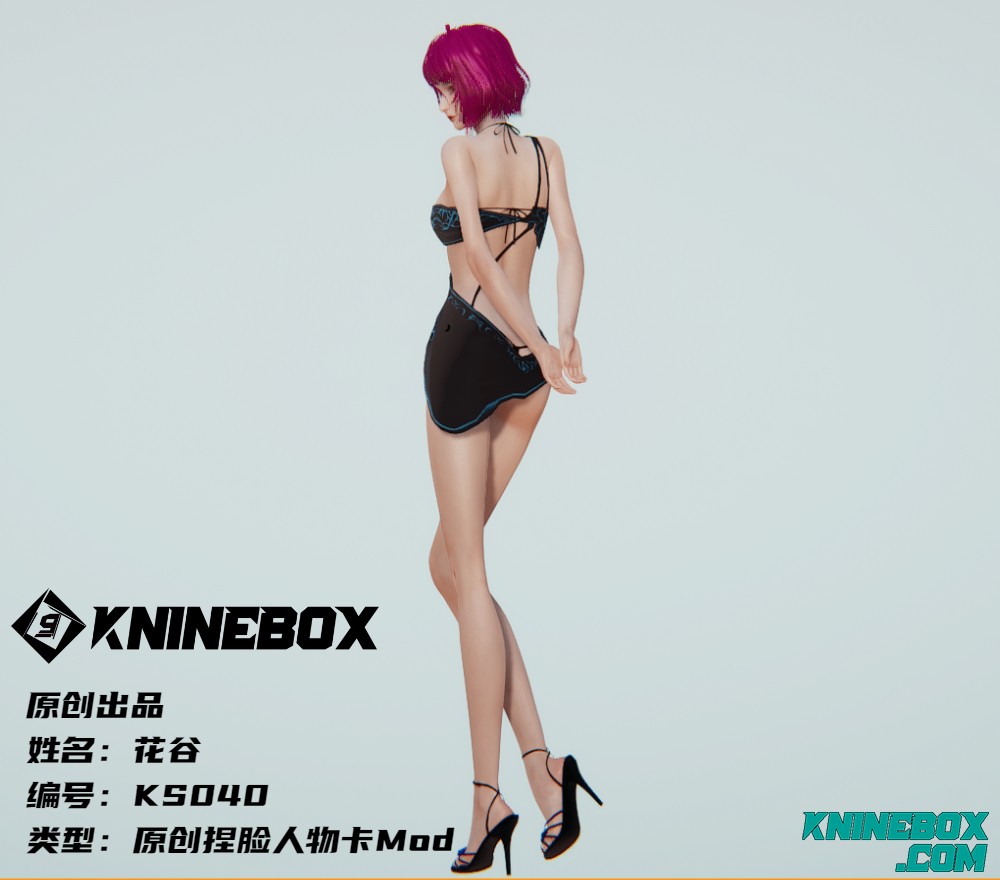 稿定设计-8.jpg