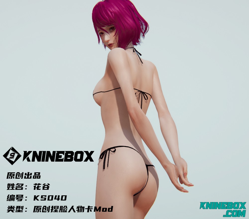稿定设计-9.jpg