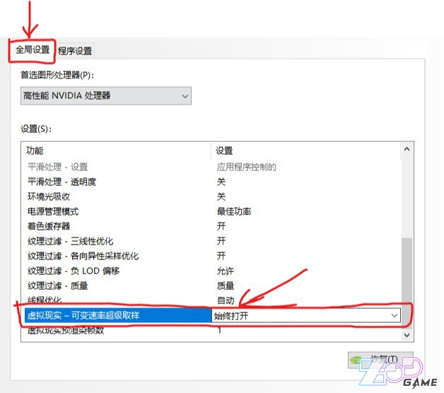 {F43F4854-19BF-4BF4-BA6A-B0229047A70D}.png.jpg