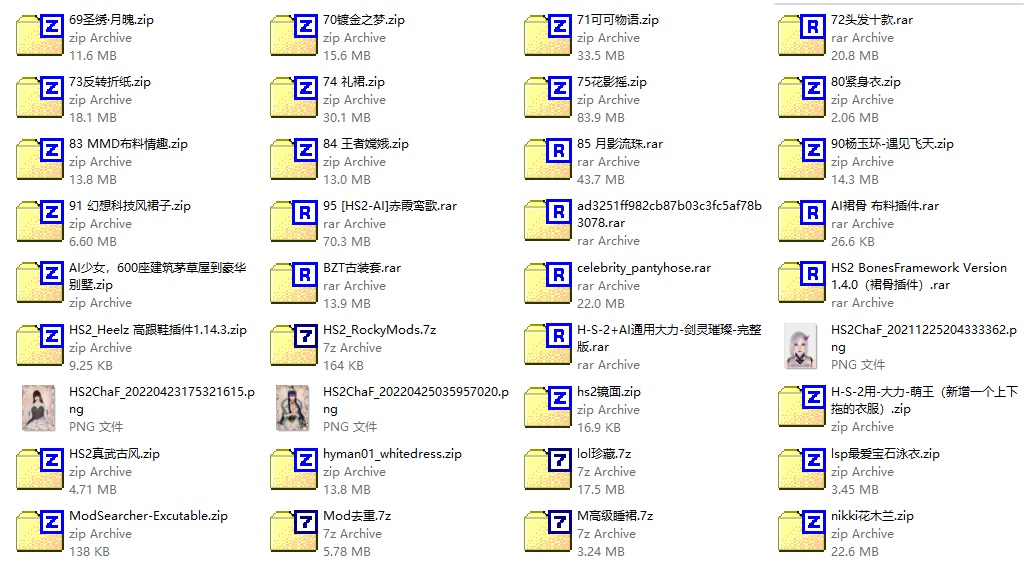 073700uqo2ziddodc1u2i7.jpg