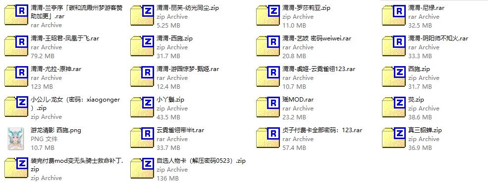 073702zrfeantpkat4ef88.jpg