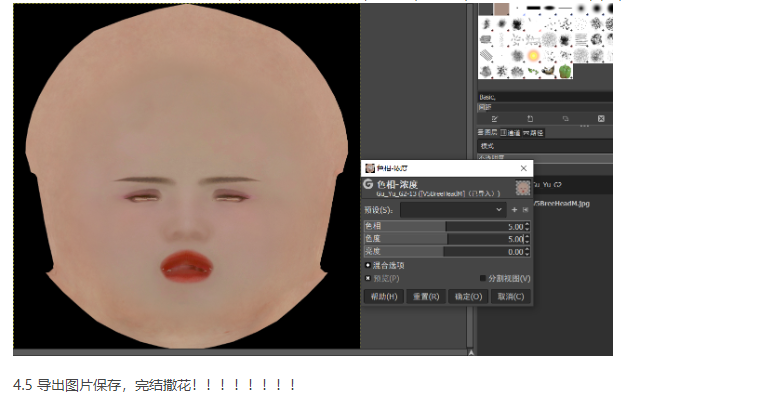 55555.png