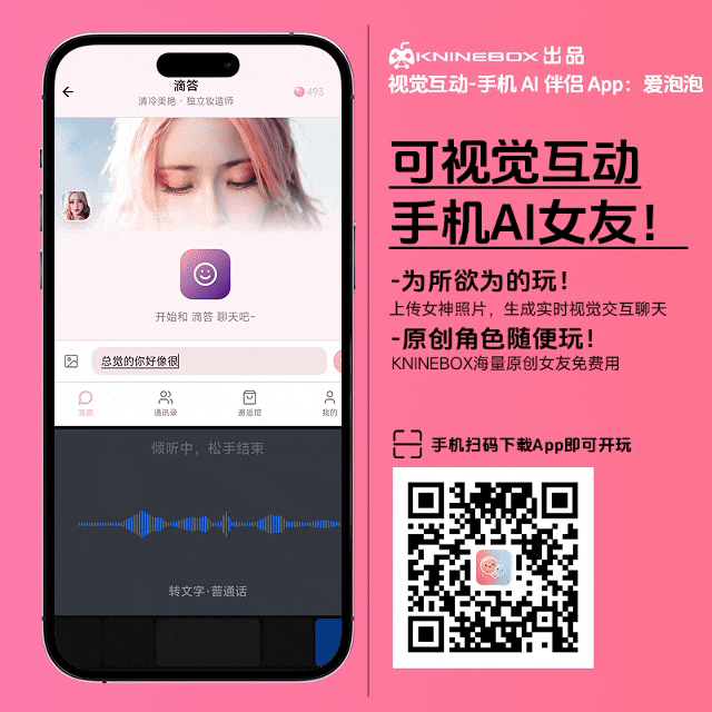 滴答.gif