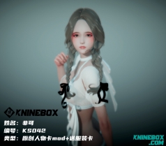 【Honey Select2&AI少女】mod纯情的乌克兰妹子 非可 ks042