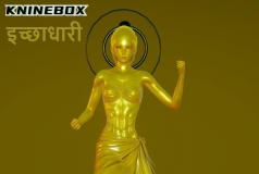 【AI少女&HS2】大神 非卖品इच्छाधारी KNINEBOX