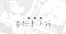 原创捏脸